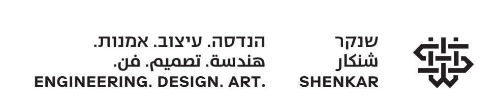 שנקר