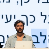 מסמך מתמשך